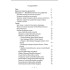 Книга - справочник Тамян, смирна, смоли: кратък справочник